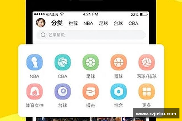 了解evo视讯